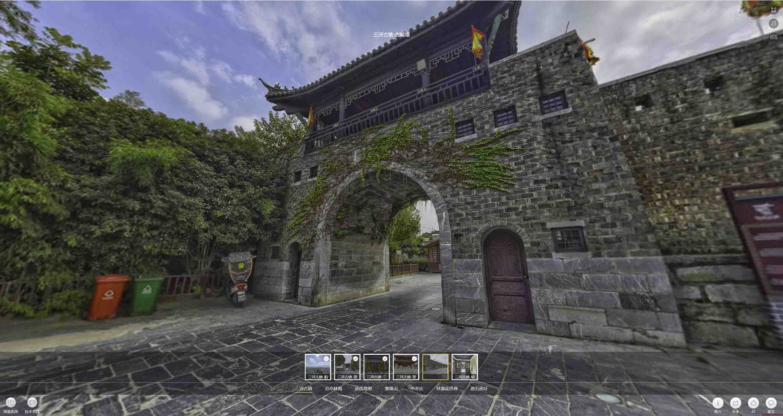 恩施全景拍摄技巧：捕捉完美全景图像在手绘地图中的创意应用